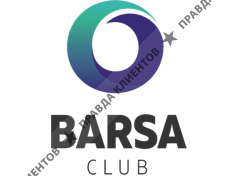 "Barsa" Туристическая компания